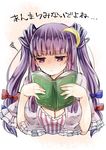  :t alternate_hairstyle bangs blush breasts capelet cleavage crescent crescent_hair_ornament dress embarrassed full-face_blush hair_ornament hair_ribbon highres large_breasts long_hair looking_down mimoto_(aszxdfcv) no_hat no_headwear patchouli_knowledge pout purple_dress purple_eyes purple_hair reading ribbon solo touhou translated tress_ribbon twintails 