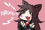  &gt;_&lt; :3 animal_ears bad_id bad_pixiv_id barking blush_stickers brooch brown_hair chibi closed_eyes dress image_sample imaizumi_kagerou jewelry long_hair lowres open_mouth pink_background simple_background solo thumbnail tosuta touhou very_long_hair wolf_ears 