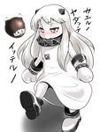  absurdres blush crying crying_with_eyes_open dress highres horns kantai_collection long_hair mittens northern_ocean_hime shinkaisei-kan solo_focus tears torii5011 translated walking white_dress white_hair white_skin 