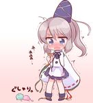  blue_eyes blush crying crying_with_eyes_open double_scoop food gradient gradient_background hat ice_cream ice_cream_cone ice_cream_cone_spill japanese_clothes kariginu marshmallow_mille mononobe_no_futo open_mouth pigeon-toed ponytail silver_hair simple_background solo tate_eboshi tears touhou translation_request trembling wavy_mouth 