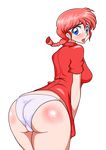 1girl ass blue_eyes blush braid breasts chinese_clothes female genderswap huge_ass leaning leaning_forward looking_at_viewer looking_back medium_breasts no_pants panties ranma-chan ranma_1/2 red_hair saotome_ranma short_hair solo ukpowerpop_forever underwear 