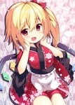  :d absurdres alternate_costume bad_revision blonde_hair bow downscaled_revision flandre_scarlet hair_bow hair_ribbon hands_on_own_cheeks hands_on_own_face highres japanese_clothes kimono kimono_skirt lolita_fashion long_hair looking_at_viewer md5_mismatch ominaeshi_(takenoko) open_mouth pointy_ears red_eyes ribbon side_ponytail smile solo touhou wa_lolita wings yagasuri 