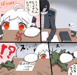  1boy 1girl abyssal_admiral_(kantai_collection) ahoge aircraft airplane comic commentary_request desk horns i_b_b_e kantai_collection long_hair mittens northern_ocean_hime peeking_out red_eyes shinkaisei-kan sparkle translated white_hair white_skin 