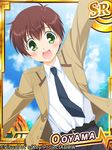  angel_beats! brown_hair card_(medium) character_name green_eyes ikeda_jun_(aquaqua) male_focus ooyama_(angel_beats!) open_mouth school_uniform shinda_sekai_sensen_uniform solo 