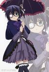  absurdres ahoge bangs bespectacled black_hair blue_eyes bow bowtie chuunibyou_demo_koi_ga_shitai! dress eyepatch frilled_umbrella garters glasses hair_between_eyes hair_ribbon highres holding holding_umbrella huge_filesize knees_together long_sleeves official_art one_side_up purple_bow purple_neckwear ribbon shawl short_hair solo takanashi_rikka umbrella zoom_layer 