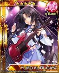  angel_beats! black_hair card_(medium) character_name cosplay electric_guitar guitar instrument kurugaya_yuiko little_busters! long_hair namesake purple_eyes satomi_yoshitaka school_uniform serafuku shinda_sekai_sensen_uniform solo yui_(angel_beats!) yui_(angel_beats!)_(cosplay) 