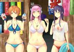  axanael bikini black_hair blue_bikini breasts brown_hair cleavage fan food fujimi_suzu headphones ice large_breasts long_hair looking_at_viewer mirufi-yu multiple_girls navel nitroplus open_mouth paper_fan red_bikini see-through shirt short_hair super_sonico swimsuit uchiwa watanuki_fuuri wet wet_clothes wet_shirt white_bikini 