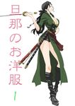  black_hair breasts chikichiki_(robitema) cleavage cosplay katana large_breasts long_hair nico_robin one_piece roronoa_zoro roronoa_zoro_(cosplay) sheath sheathed solo standing sword weapon 