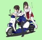  akagi_(kantai_collection) arm_rest crossed_arms green_background ground_vehicle japanese_clothes kaga_(kantai_collection) kantai_collection kinosuke_(sositeimanoga) motor_vehicle multiple_girls muneate scooter sitting tabi thighhighs zettai_ryouiki 