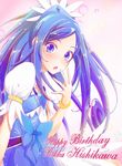  blue_bow blue_eyes blue_hair blush bow character_name choker cure_diamond curly_hair dokidoki!_precure hair_ornament happy_birthday hishikawa_rikka long_hair magical_girl ploki ponytail precure solo 