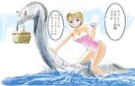  1girl basket blonde_hair blue_eyes cup darjeeling girl_on_top girls_und_panzer masashinger2000 monster picnic_basket sea_monster swimsuit teacup text translation_request water 