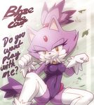  2014 anthro blaze_the_cat cat cute english_text feline female mammal nancher sega solo sonic_(series) text 