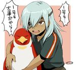  aqua_hair bird blush brown_eyes eyepatch inazuma_eleven inazuma_eleven_(series) long_hair male_focus mizuhara_aki penguin sakuma_jirou shin_teikoku soccer_uniform solo sportswear tears upper_body 