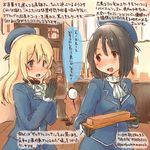  :d animal artist_self-insert atago_(kantai_collection) beret black_gloves black_hair blonde_hair blue_eyes blush bookshelf box brown_hair buttons check_translation cravat curtains dated directional_arrow gloves hamster hands_together hat holding indoors kantai_collection kirisawa_juuzou long_hair long_sleeves looking_at_another military military_uniform multiple_girls non-human_admiral_(kantai_collection) numbered open_mouth peaked_cap short_hair smile speech_bubble takao_(kantai_collection) translated translation_request twitter_username uniform 