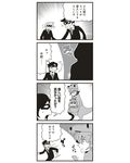  1girl 3boys 4koma :3 agent_legend bkub comic domino_mask emphasis_lines greyscale hair_over_one_eye kangaroo_costume marimony_manumonica mask mission_impossible_(bkub) monochrome multiple_boys necktie pointing running short_hair sidelocks simple_background sweat translated two-tone_background 