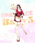  1girl baby_5 black_hair breasts character_name cigarette cleavage copyright_name large_breasts legs lipstick long_hair looking_at_viewer maid maid_headdress makeup mask one_piece silk_(polyester100) smoke smoking solo standing sword thigh_strap weapon 