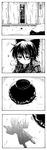  4koma bow bowl breath coat comic greyscale hair_bow hair_ribbon hakurei_reimu highres japanese_clothes koyubi_(littlefinger1988) looking_down monochrome multiple_girls ribbon short_hair silhouette snow snowing sukuna_shinmyoumaru touhou translation_request winter_clothes 