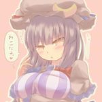  breast_lift breasts brown_eyes capelet crescent dress hat hazuki_ruu large_breasts lowres mob_cap patchouli_knowledge purple_dress purple_hair solo striped striped_dress touhou translated 