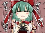  :d =_= blush camera camera_flash front_ponytail green_hair hair_ribbon kagiyama_hina open_mouth pov ribbon rokunen smile solo touhou translation_request 