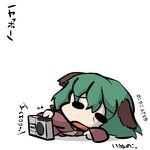  animal_ears bad_id bad_pixiv_id black_eyes cassette_player green_hair inunoko. kasodani_kyouko o_o short_hair solo touhou 