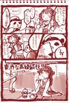  &gt;_&lt; admiral_(kantai_collection) ahoge closed_eyes comic cup detached_sleeves drinking hairband hat japanese_clothes kantai_collection kongou_(kantai_collection) long_hair nontraditional_miko panda peaked_cap shinryou_rei teacup translation_request 