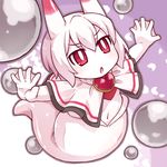  bright_pupils brooch bubble capelet chestnut_mouth disgaea disgaea_d2 full_body horns jewelry lowres mizuno_mumomo monster_girl no_nose red_eyes sea_angel_(disgaea) short_hair solo webbed_hands white_capelet white_hair white_skin 