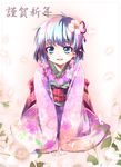  :d blue_eyes blue_hair bowing cherry_blossoms hair_ornament japanese_clothes kimono looking_at_viewer obi open_mouth original petals sash sho_(runatic_moon) short_hair sitting smile solo translation_request 
