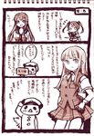  admiral_(kantai_collection) agano_(kantai_collection) comic hat hatsukaze_(kantai_collection) japanese_clothes kantai_collection long_hair multiple_girls muneate panda peaked_cap ribbon salute shinryou_rei translation_request twintails zuikaku_(kantai_collection) 