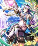  absurdly_long_hair blue_eyes flower gradient_hair hair_ornament highres holding long_hair looking_at_viewer multicolored_hair shingoku_no_valhalla_gate sho_(runatic_moon) side_ponytail sitting smile solo staff very_long_hair 