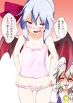  alternate_costume bat_wings blood blush bow breasts camisole closed_eyes collarbone female_pervert hair_bow highres izayoi_sakuya lavender_hair looking_at_viewer maid_headdress midriff multiple_girls necktie nosebleed open_mouth panties pervert red_eyes remilia_scarlet short_hair silver_hair small_breasts takorice touhou translated underwear underwear_only undressing wings 