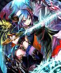 :d blue_eyes blue_hair demon_horns feathered_wings gauntlets highres holding horns looking_at_viewer midriff open_mouth shingoku_no_valhalla_gate sho_(runatic_moon) short_hair smile solo sword v-shaped_eyebrows weapon wings 