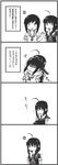  4koma :d ahoge bad_id bad_pixiv_id braid comic commentary_request fingerless_gloves fubuki_(kantai_collection) gloves gouta_(nagishiro6624) greyscale highres kantai_collection long_hair monochrome multiple_girls murder neckerchief o_o open_mouth school_uniform serafuku shaded_face shigure_(kantai_collection) single_braid single_glove smile strangling translated 