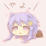  animal_ears cat_ears cat_tail chibi commentary crescent crescent_hair_ornament hair_ornament hazuki_ruu heart kantai_collection kemonomimi_mode lying on_stomach open_mouth purple_eyes purple_hair shirt short_hair_with_long_locks skirt solo tail translated yayoi_(kantai_collection) 