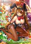  :d ace animal_ears arm_support bangs bare_shoulders blush board_game breasts brown_hair brown_legwear bunny_ears bunnysuit card casino cleavage company_name copyright_name detached_collar diamond_(shape) fake_animal_ears full_body glint glowing hairband hand_up high_heels highleg highleg_leotard holding holding_card indoors large_breasts lens_flare leotard light_particles long_hair long_legs looking_at_viewer number official_art open_mouth panties pantyhose pantyshot pantyshot_(sitting) playing_card poker_chip pop_kyun red_eyes roulette roulette_table shoes shougi sitting smile solo spade_(shape) sparkle strapless strapless_leotard swept_bangs tenka_touitsu_chronicle underwear very_long_hair watermark wrist_cuffs 