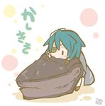  :&gt; blush_stickers cake chibi chocolate_cake eating eyepatch food food_on_face fork gloves green_hair hat hiwana_(nagare_hibana) kantai_collection kiso_(kantai_collection) solo translated 