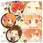  2boys artist_name bad_id bad_pixiv_id bow brown_eyes brown_hair chibi copyright_name gekkan_shoujo_nozaki-kun long_hair mikoshiba_mikoto multiple_boys nozaki_umetarou orange_hair polka_dot polka_dot_bow purple_eyes red_eyes red_hair sakura_chiyo short_hair tanuki yuki_osamu zoom_layer 