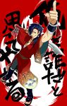  blue_hair dramatical_murder grin hiki_yuichi japanese_clothes kamina_pose kimono koujaku long_hair male_focus perspective pointing pointing_up ponytail sandals scar smile sword weapon 