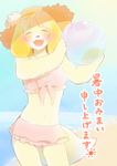  2013 animal_crossing anthro beach bikini blonde_hair blush canine clothed clothing cream_fur cute dog eyes_closed female hair hat isabelle_(animal_crossing) japanese_text mammal midriff nintendo open_mouth outside seaside smile solo standing sun_hat swimsuit text video_games きいち 