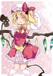  ;3 armpits bad_id bad_pixiv_id beckoning blonde_hair blush bow bowtie commentary_request dress elbow_gloves embellished_costume flandre_scarlet gloves hair_bow hammer_(sunset_beach) hat knees_together_feet_apart laevatein looking_at_viewer magical_girl mob_cap one_eye_closed pose red_dress red_eyes sash side_ponytail smile socks solo star touhou v-shaped_eyebrows wings 
