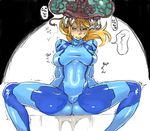  1girl blonde_hair ear_insertion matsuri_(araiyuutoo) metroid metroid_(creature) samus_aran spread_legs sweat trembling zero_suit 