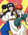  1boy 1girl biting black_hair blue_eyes braid chains eyes_closed genderswap glasses long_hair mace mousse ranma-chan ranma_1/2 red_hair saotome_ranma single_braid wantan-orz weapon 