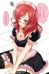  black_legwear blush breasts choker cleavage garter_straps highres love_live! love_live!_school_idol_project maid maid_headdress medium_breasts necktie nishikino_maki purple_eyes red_hair shogo_(4274732) short_hair sitting skirt solo squiggle thighhighs translated v_arms wariza zettai_ryouiki 