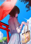  bag black_hair blue_skirt blue_sky cloud day duplicate highres kill_la_kill kiryuuin_satsuki looking_back oriental_umbrella shopping_bag short_hair skirt sky smile solo torii umbrella wei_ji wrist_extended 