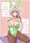  alternate_costume antlers areola_slip areolae badhand braid breasts character_name cloud_print collarbone cushion expressionless green_leotard hand_on_own_chest highres horns kantai_collection large_breasts leotard long_hair off_shoulder pantyhose see-through silver_hair single_braid sitting slit_pupils solo translated undersized_clothes unryuu_(kantai_collection) very_long_hair wariza wavy_hair yellow_eyes 
