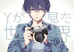  blue_eyes blue_hair blue_shirt buttons camera clannad male_focus pocket shirt single-lens_reflex_camera solo t-shirt takumi_(scya) unbuttoned unbuttoned_shirt yoshino_yuusuke 