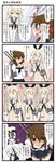  4koma 5girls @_@ admiral_(kantai_collection) aruva black_panties blonde_hair bottomless comic elbow_gloves folded_ponytail gloves hairband highres inazuma_(kantai_collection) kantai_collection long_hair multiple_girls multiple_persona nanodesu_(phrase) panties panties_removed shimakaze_(kantai_collection) torn_clothes translated underwear white_gloves 