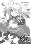  animal_ears cat_ears fang fingerless_gloves gloves greyscale hair_bobbles hair_ornament monochrome one_eye_closed short_hair silica silica_(sao-alo) sword_art_online tail tougo twintails 