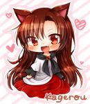  animal_ears brooch brown_hair character_name dress fang fingernails grey_background heart heart-shaped_pupils imaizumi_kagerou jewelry layered_dress long_hair long_sleeves looking_at_viewer nail_polish namino. open_mouth red_eyes red_nails sharp_fingernails smile solo symbol-shaped_pupils tail touhou wolf_ears wolf_tail 