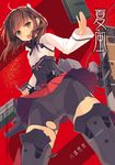  bike_shorts bow_(weapon) brown_eyes brown_hair crossbow flight_deck from_below headband holding kantai_collection looking_at_viewer open_mouth pleated_skirt short_hair skirt solo taihou_(kantai_collection) translated weapon wind yashiro_seika 