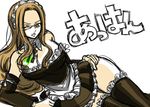  apron bare_shoulders breasts brown_hair detached_sleeves evergreen fairy_tail frills glasses large_breasts long_hair lying maid maid_apron maid_headdress on_side one_eye_closed tattooed_breast thighhighs wink 